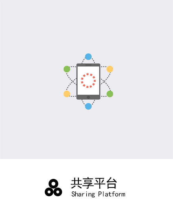 未标题-2_20