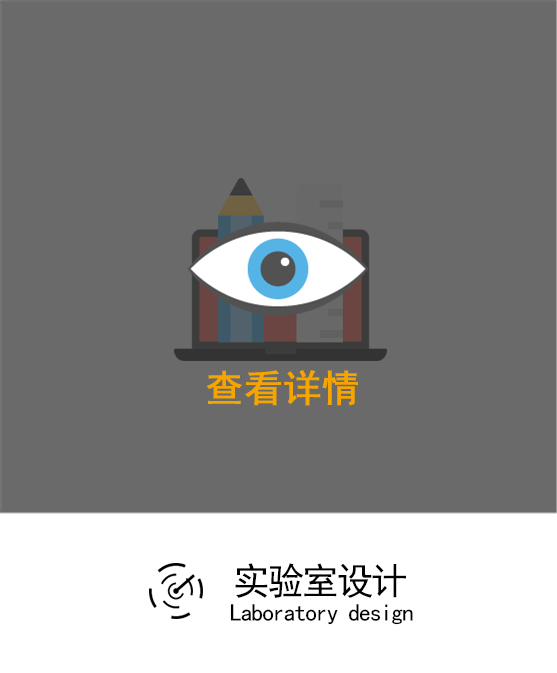未标题-3_02