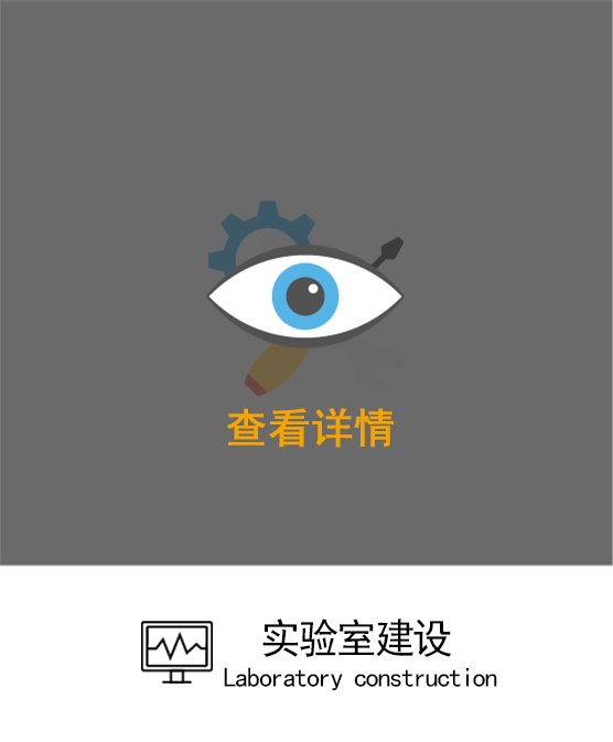 未标题-3_04
