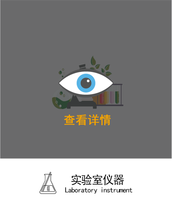未标题-3_06