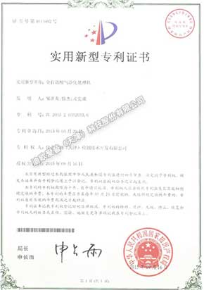 专利_08