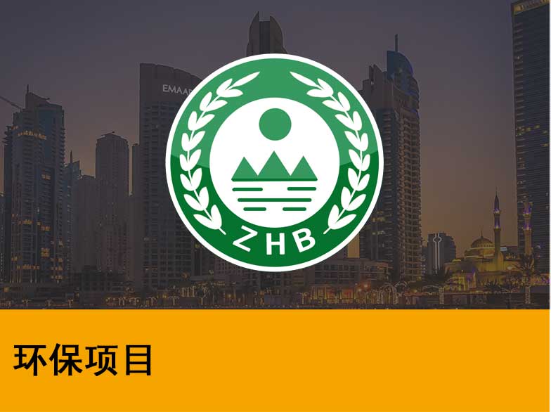 案例_08