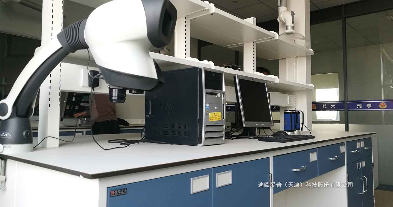 案例新_08