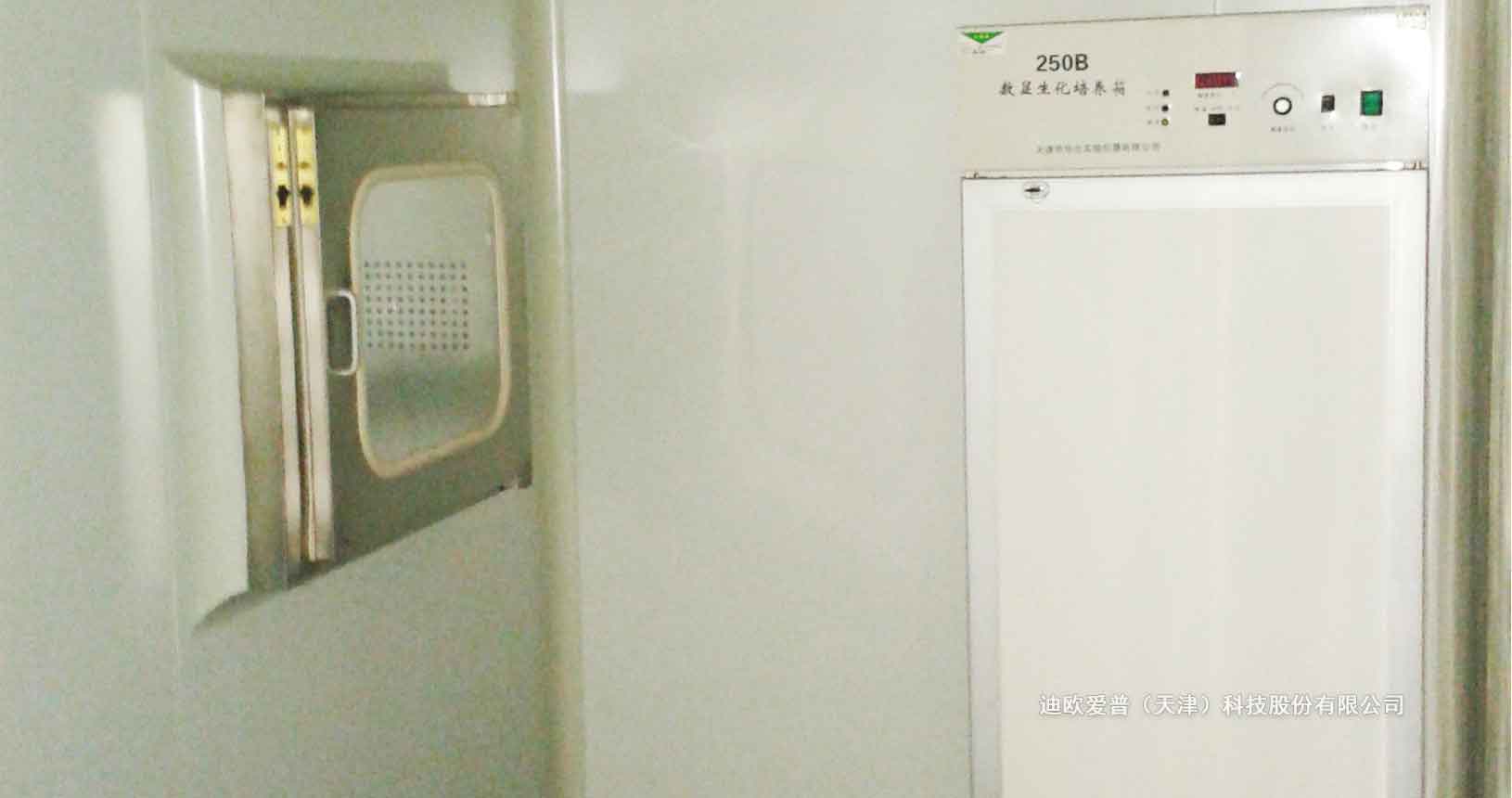 案例新_14