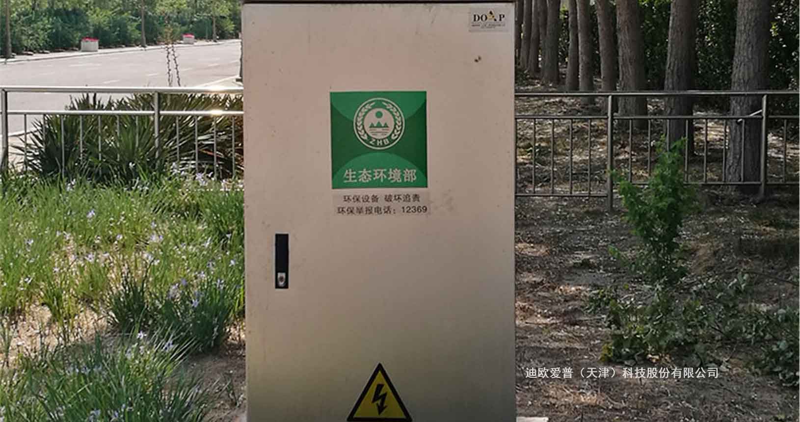 案例新_16