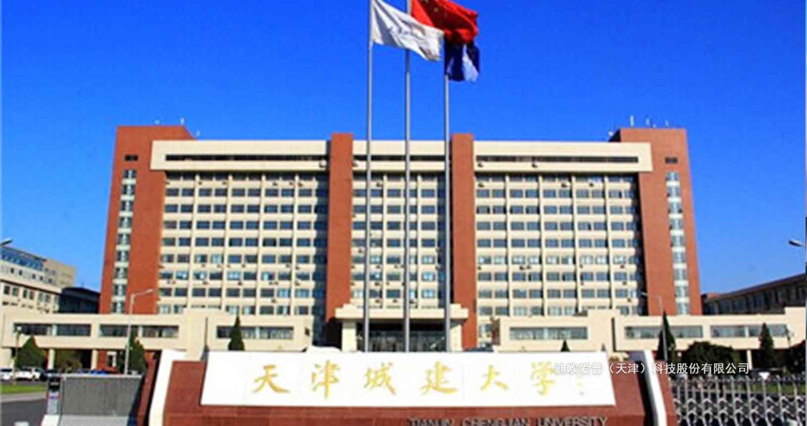 案例新_28